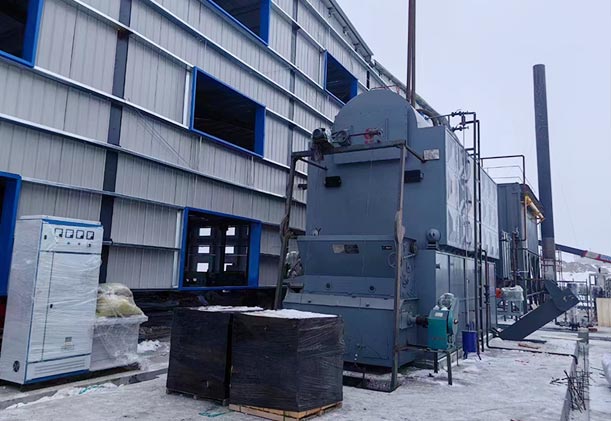 Malaysia, Gas & Coal Fired Steam Boiler